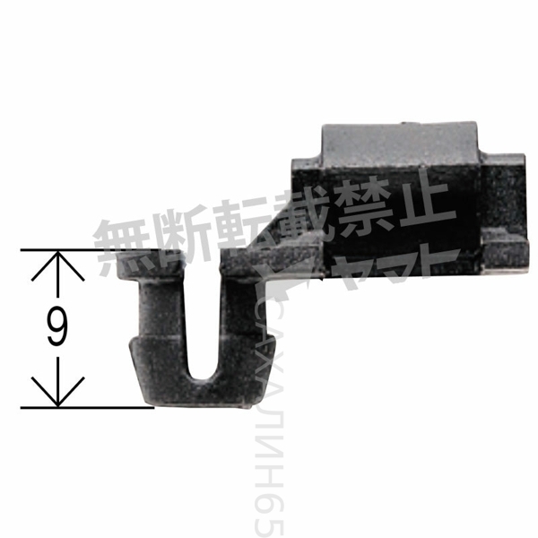 Клипса CM-427/ GT2G-59-315