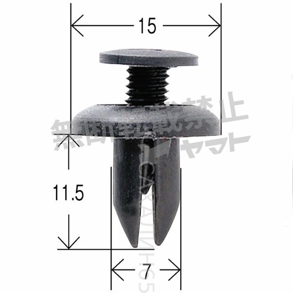 Клипса CT-280/ 09409-07324/ 90677-SH3-003-0C1/ 90467-07029/ 92280-5C000