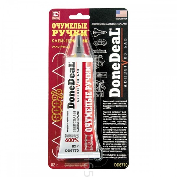 Клей-герметик эластичный "Очумелые ручки" DD6770, 82г.,  DoneDeal, США