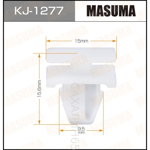 Клипса KJ-1277 / 90467-10169