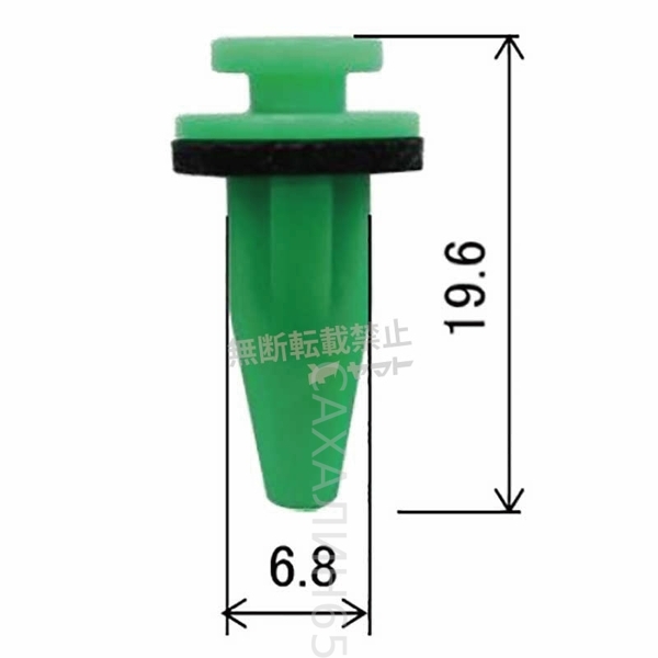 Клипса CM-451/ KD53-50-M38/ KJ-2613  Mazda CX-5
