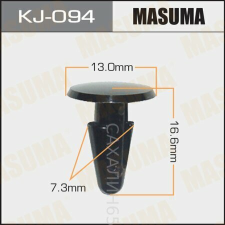 Клипса KJ-094 / CT-349/ 90467-08008/ 90687-SA5-003/ 27948-M7002/ MB115942