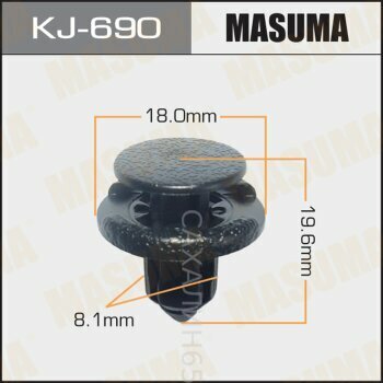 Клипса KJ-690 / CN-208/ CN-229 / CSB-018 / 01553-09611/90467-08185 / KJ-1603