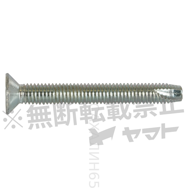 Винт с потайной головкой оцинкованный  4650-E-3,    6x50мм  (Покрытие Unichrome)