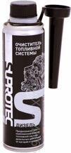 Очиститель топливной системы 