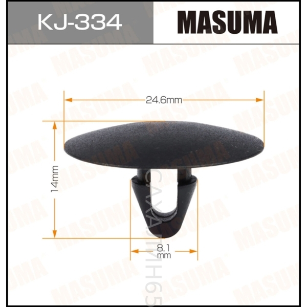Клипса KJ-334/ CT-364/ 90467-08124