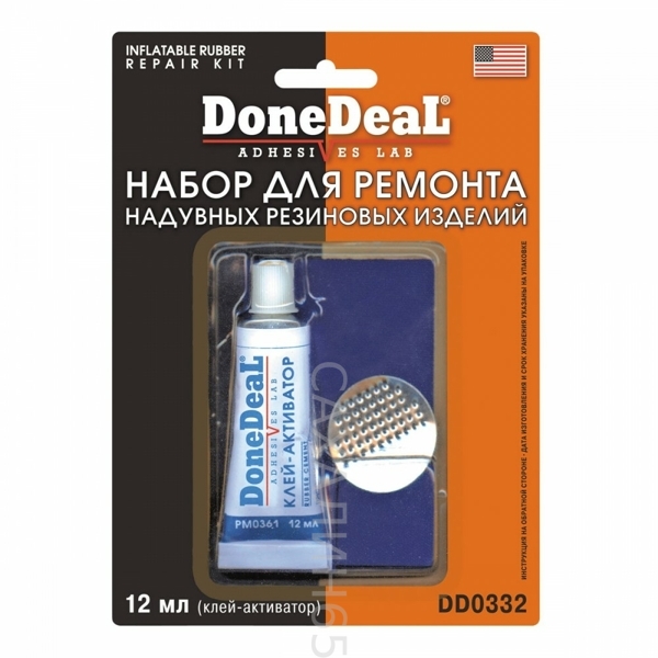 Набор для ремонта камер DD0332, DoneDeal, США