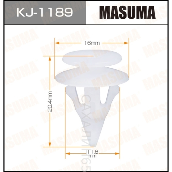 Клипса KJ-1189 / 90467-12077