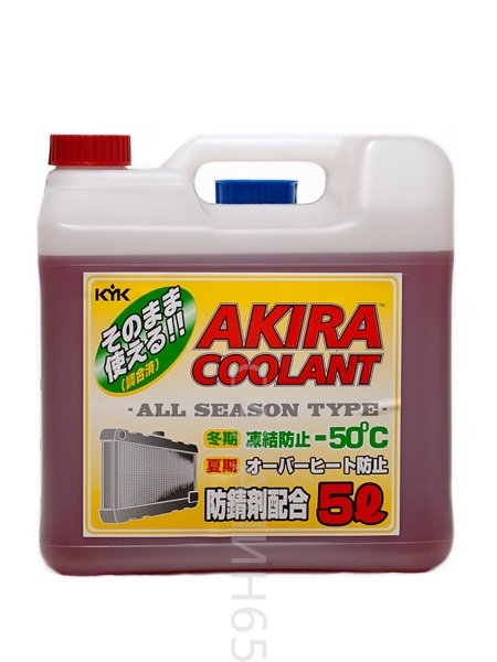 Антифриз  AKIRA COOLANT  красный  55-007,  5л.  -50°C