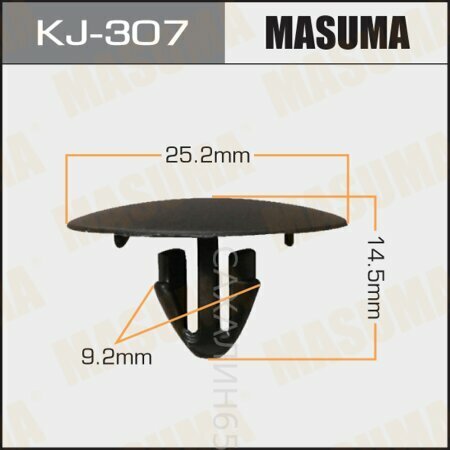Клипса KJ-307/ CT-362/ 90467-09050/ 90044-68280