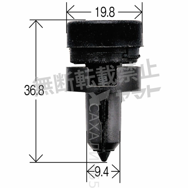 Клипса CM-422/ D350-50-E21