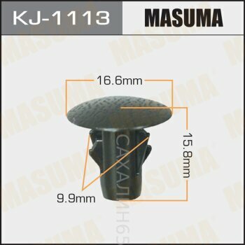 Клипса KJ-1113/  CT-734/ 90467-10186