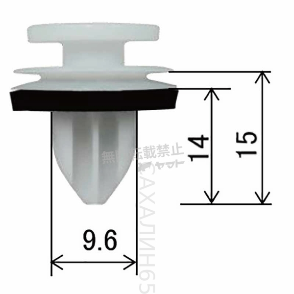 Клипса CM-447/ KB7W-51-SJ3A  Mazda CX-5